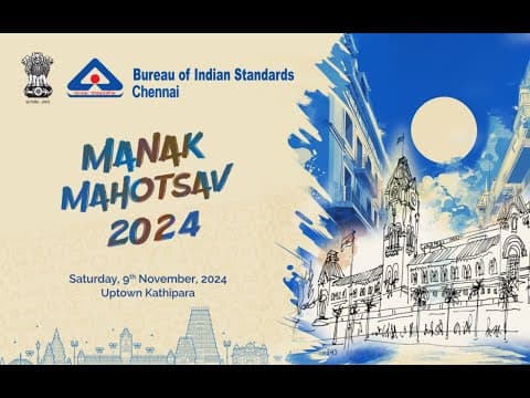 🎉 Manak Mahotsav 2024 – A Celebration of Quality! 🎉